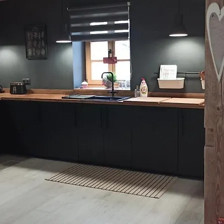 بيت للعطل Czech Stara Ves